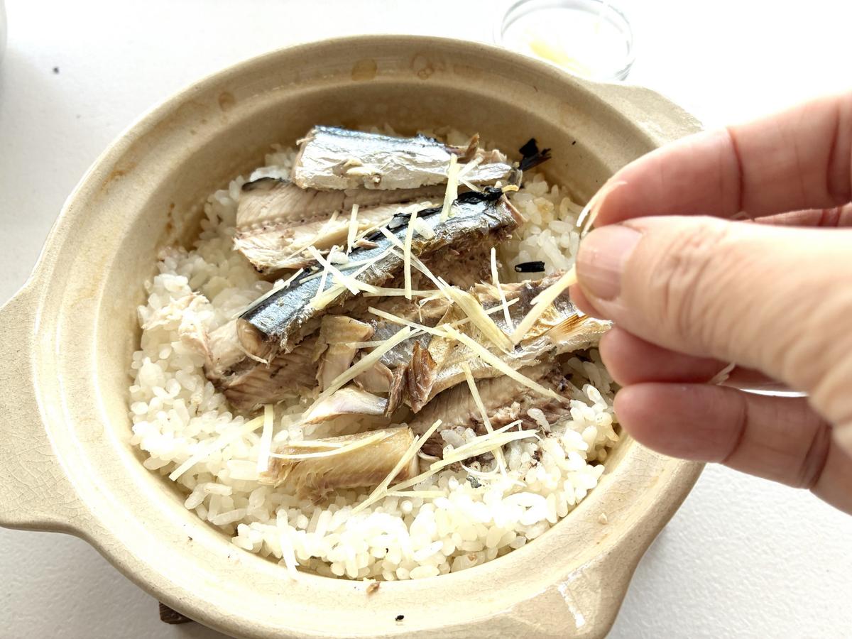 サンマご飯