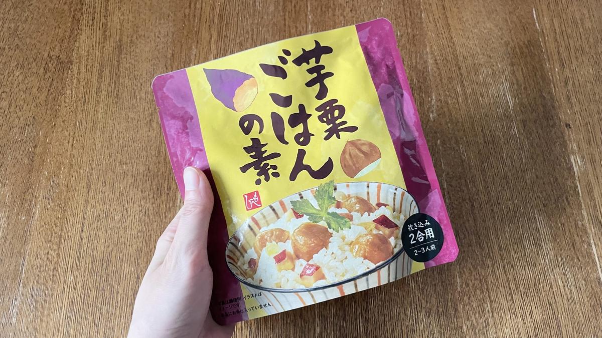 もへじ「芋栗ごはんの素　170g」