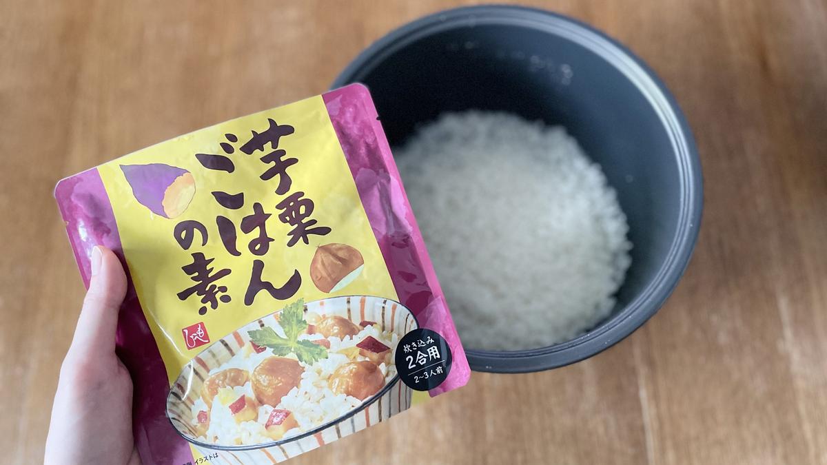 もへじ「芋栗ごはんの素 170g」