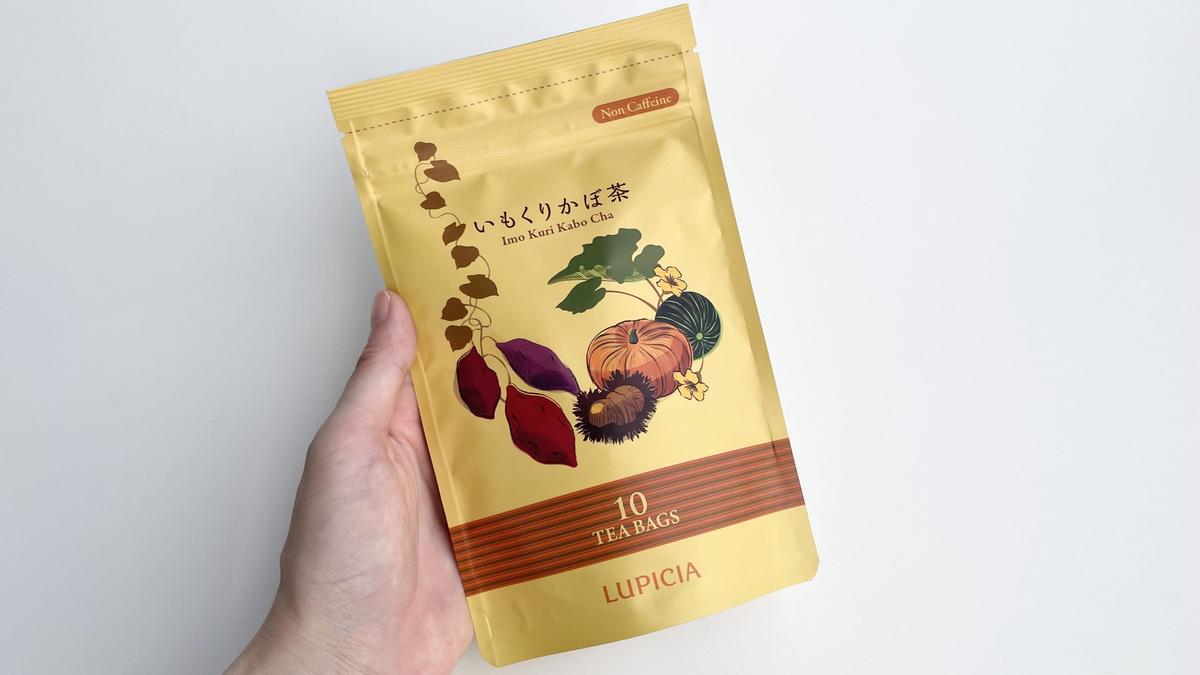 ルピシア「いもくりかぼ茶 ティーバッグ 10個限定パック入」