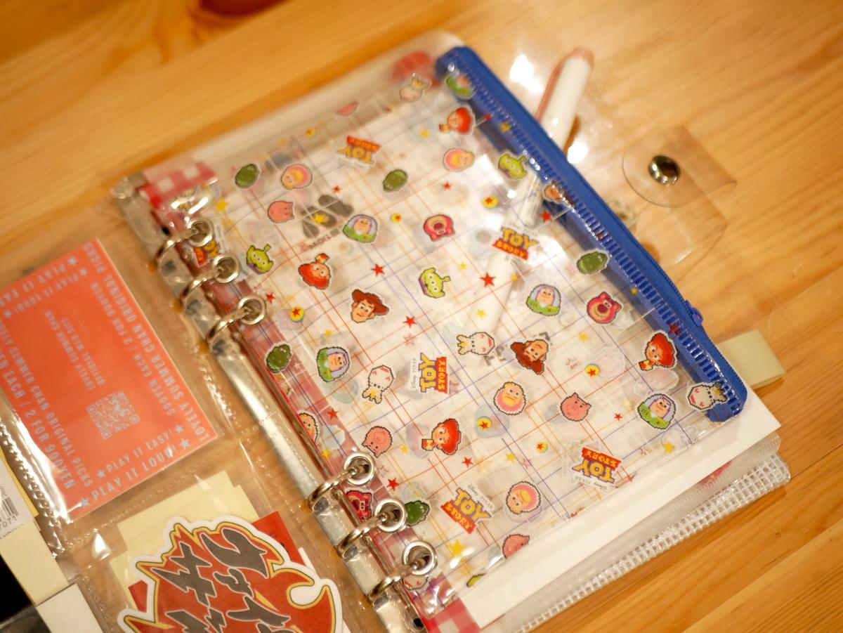 スタンダードプロダクツ「6穴リングノート A5 」自作リフィルポーチ
