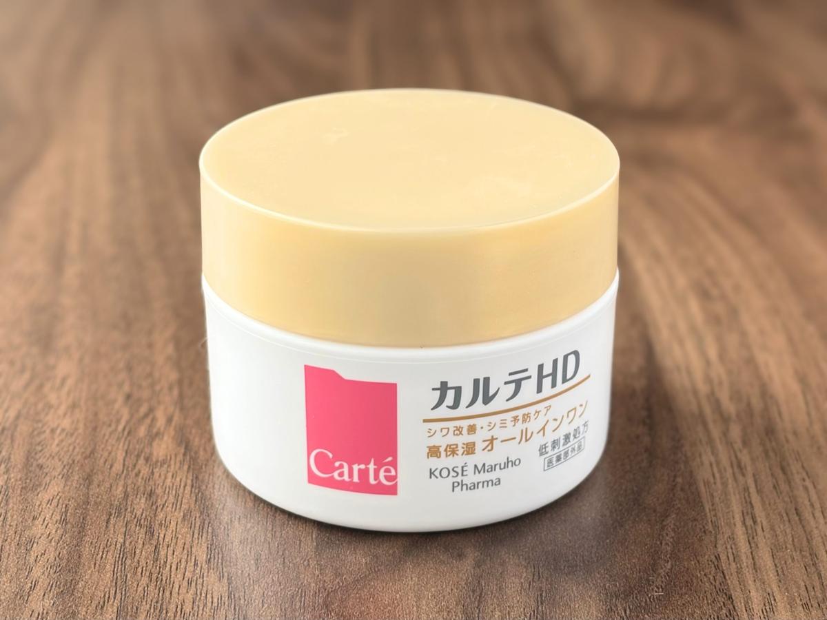 カルテHD「リンクル&ホワイトケア モイスチュアゲル」