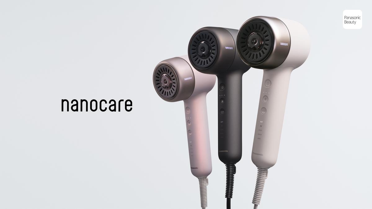 パナソニック「ヘアードライヤー ナノケア EH-NB70」3色一覧