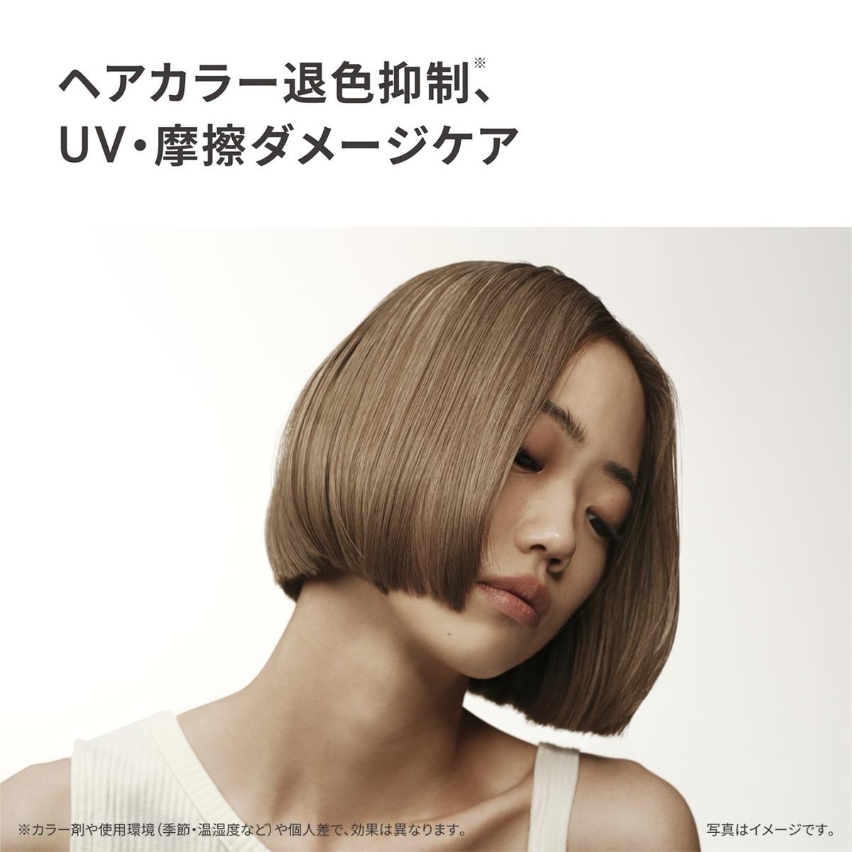 パナソニック「ヘアードライヤー ナノケア EH-NB70」のヘアカラー退色抑制イメージ画像