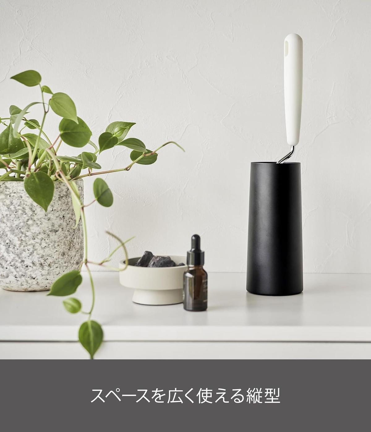 縦型なので省スペースでも置きやすい