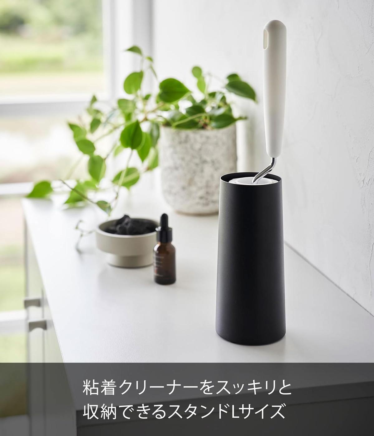 コロコロの使い勝手を上げる