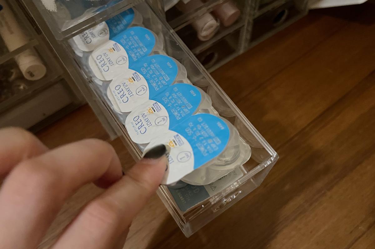 コンタクトレンズ入れにも最適