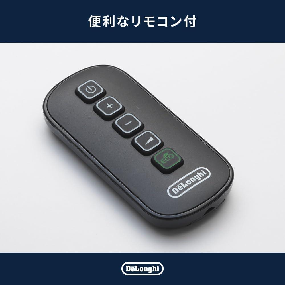 デロンギ マルチダイナミックヒーター　リモコン付き デロンギのオイルレスヒーターで乾燥＆足元の冷え対策。タイマー機能で