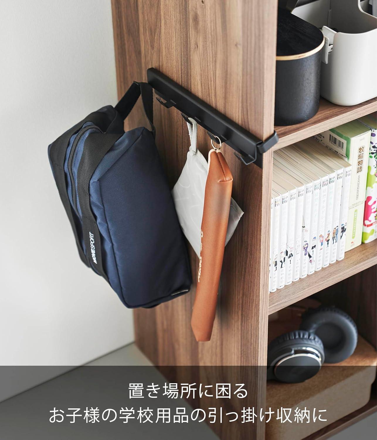 Y-mi　フック追加　ガラスブロック同梱　3段ラック カラーボックスの横が収納に変身する。山崎実業の差し込むフック