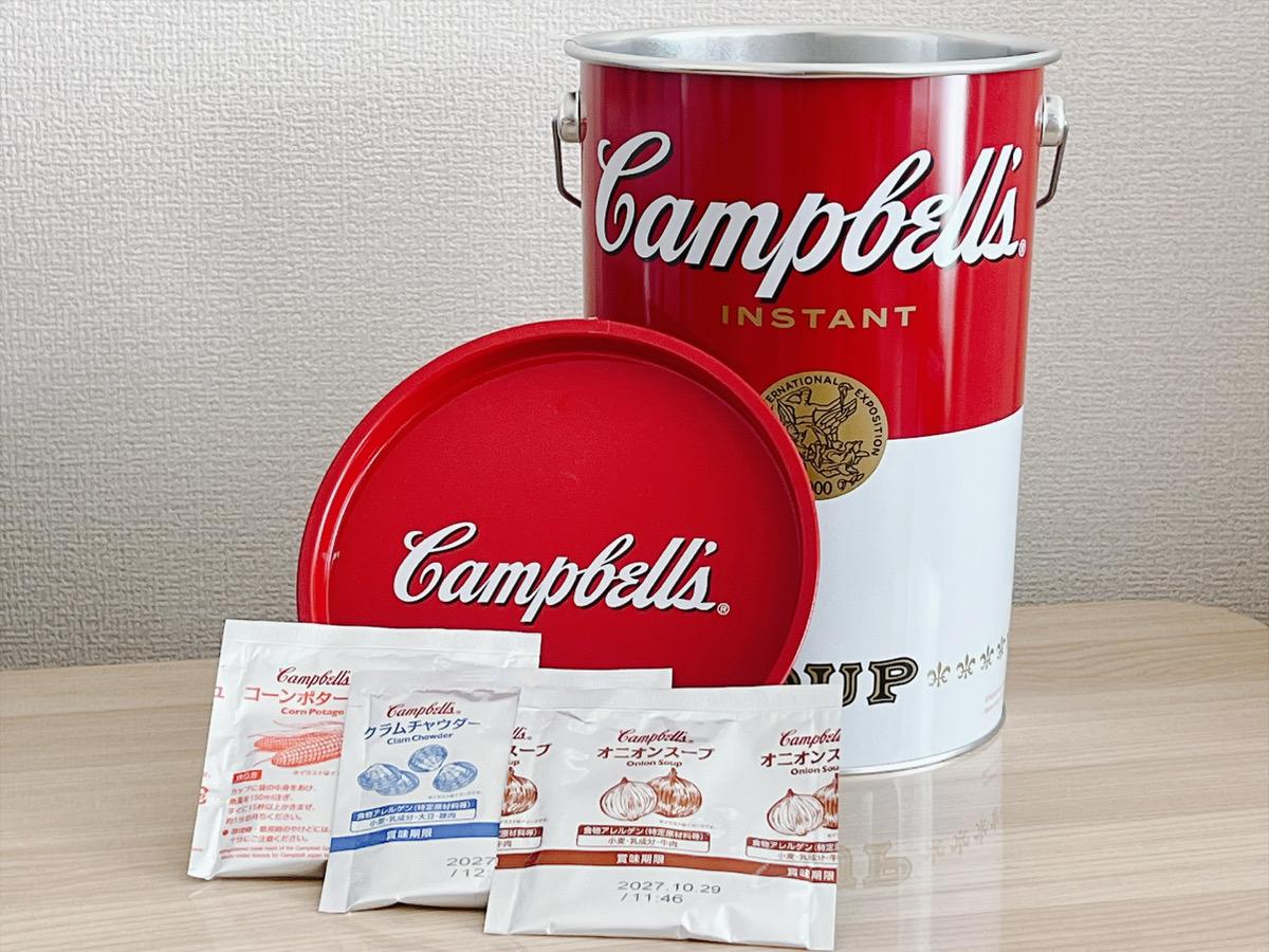 キャンベルのペール缶と3種類の粉末スープ