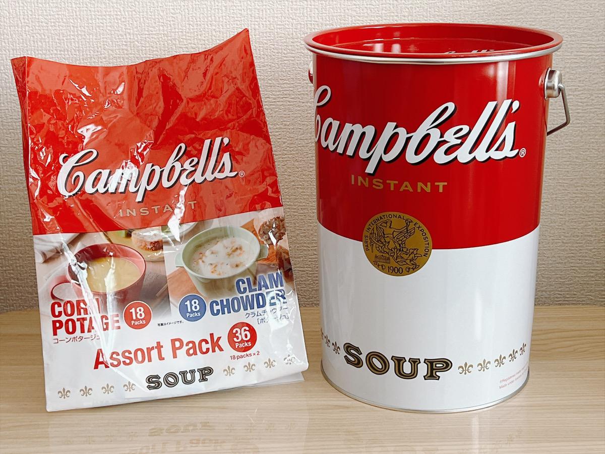 キャンベルのペール缶と通常のアソートセット