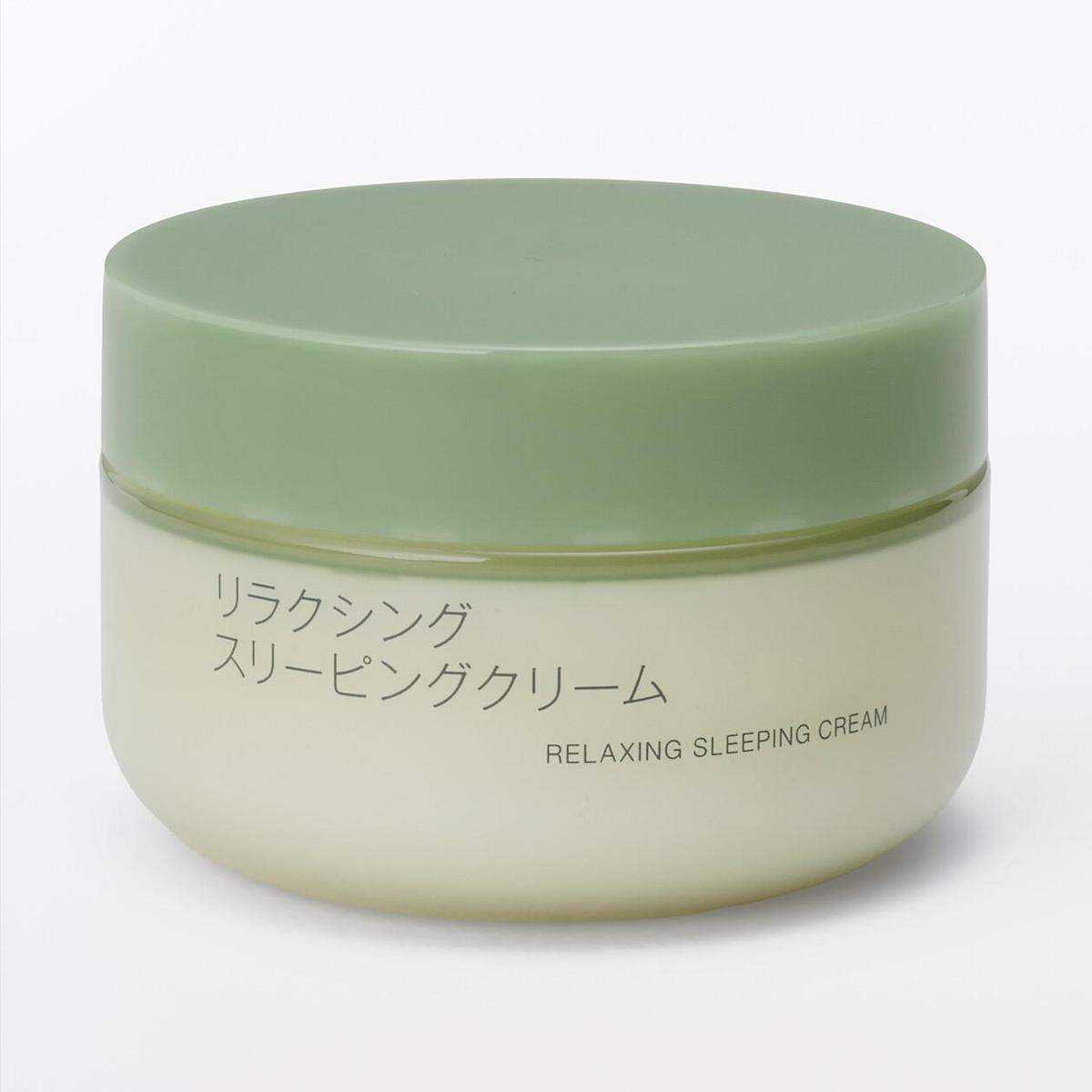 無印良品「リラクシング」シリーズのスリーピングクリーム