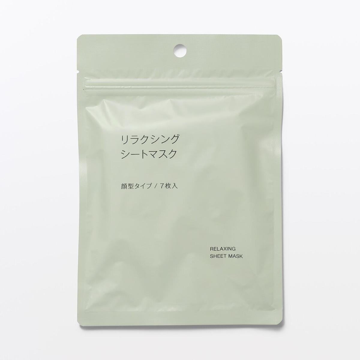 無印良品「リラクシング」シリーズのシートマスク