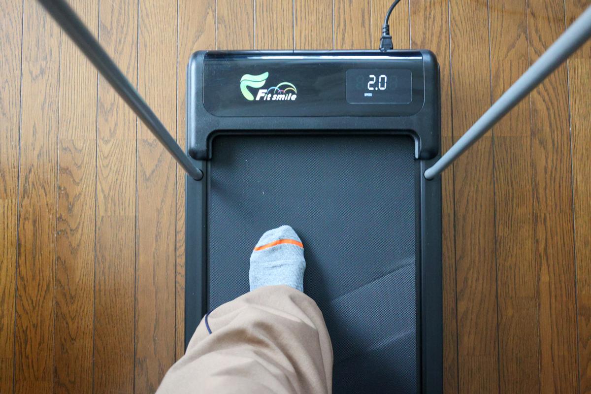 Fitsmile「ランニングマシン」